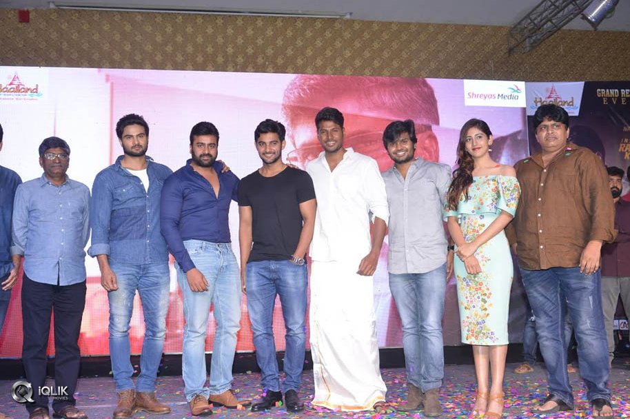 Shamanthakamani-Movie-Grand-Release-Event